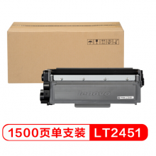 联想（Lenovo）LT2451墨粉（适用LJ2605D/LJ2655DN/M7605D/M7615DNA/M7455DNF/7655DHF打印机）