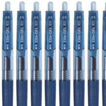 晨光(M&G)文具0.5mm墨蓝色中性笔 精英系列E01签字笔  12支/盒AGP89703