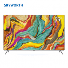 创维（Skyworth）55R8U 55英寸超薄全面屏HDR自发光人工智能4K OLED有机电视机